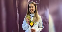 Спортсменка из Днепра завоевала золотую медаль на Дефлимпиаде в Бразилии - рис. 21