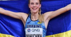 Легкоатлетка из Днепра Ярослава Магучих показала лучший результат сезона в мире - рис. 9