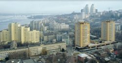 Цены на недвижимость упали: сколько стоят квартиры в Днепре и в Украине - рис. 21