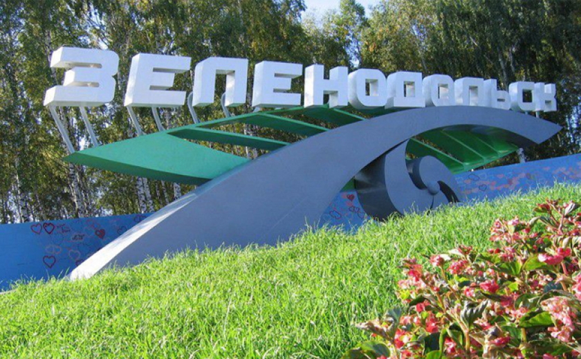 В Днепропетровской области оккупанты снова обстреляли Зеленодольскую громаду - рис. 2