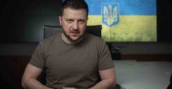 Президент Зеленский отреагировал на петицию о выезде мужчин из Украины (Видео) - рис. 1