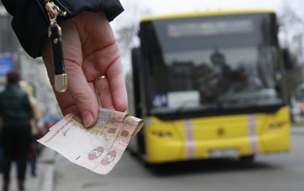 В Днепропетровской области вырастет стоимость проезда: подробности - рис. 1