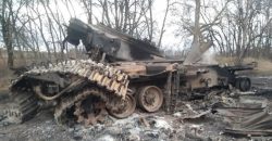 ВСУ ликвидировали 30 тысяч личного состава РФ: общие потери войск оккупанта на утро 28 мая - рис. 3