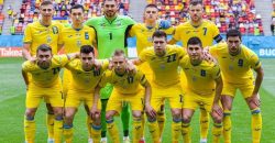 Шанс попасть на ЧМ-2022: где смотреть матч Шотландия – Украина - рис. 2
