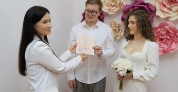 В Днепровском горсовете официально провели первое бракосочетание - рис. 11
