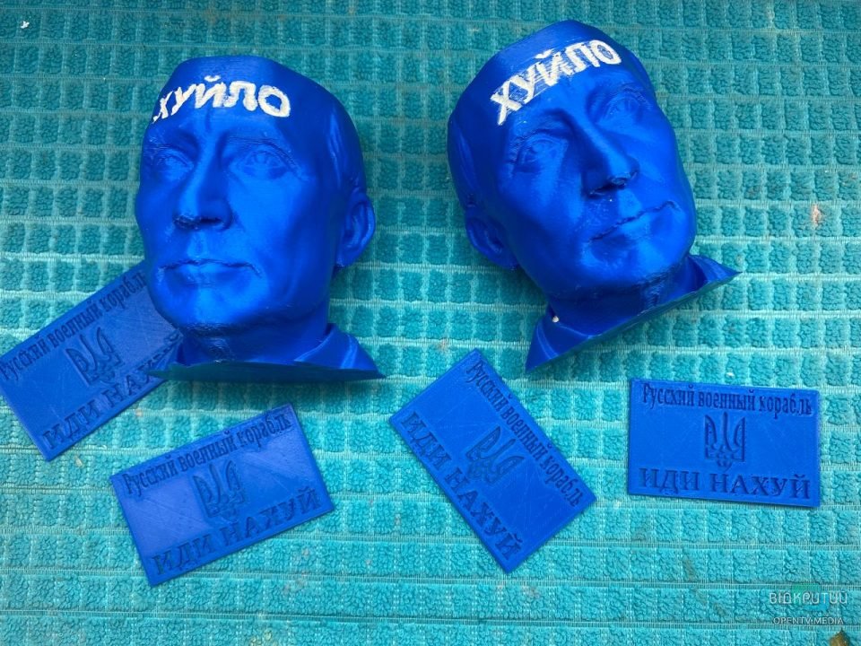 Зубной техник из Днепра продает голову Путина и помогает украинским военным - рис. 1