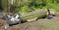 «За 79 дней враг выпустил более 140 ракет по Днепропетровской области», - Резниченко - рис. 1