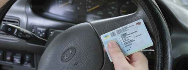 В Украине во время войны упростили процедуру получения водительских прав - рис. 1