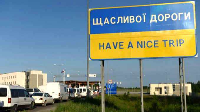 В Украине предложили сделать платным выезд мужчин из страны на время войны - рис. 1