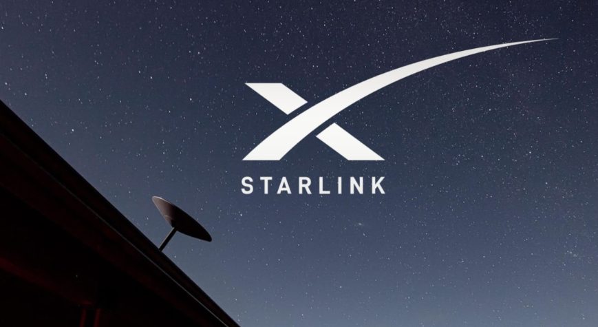 Российские хакеры атакуют спутниковый интернет Starlink в Украине - рис. 1