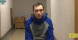 Первого российского военного осудят за убийство гражданского в Сумской области - рис. 1