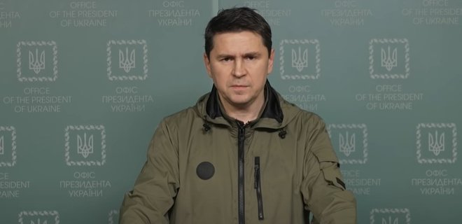 Финальная фаза – контрнаступление: советник главы ОП Украины о новом этапе войны с РФ - рис. 1