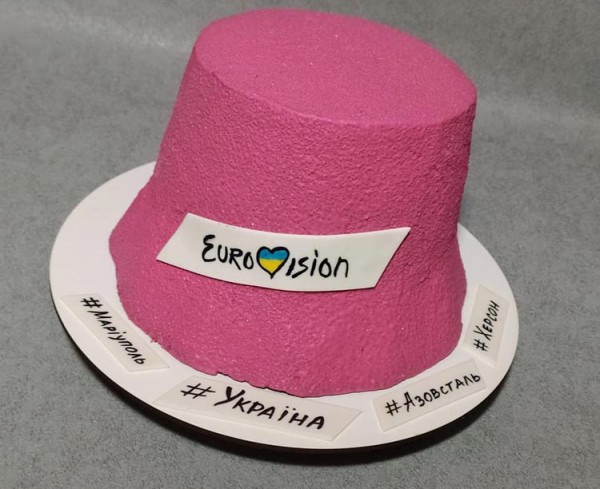 Кондитер из Днепра приготовил торт в честь победителей Евровидения Kalush Orchestra - рис. 2