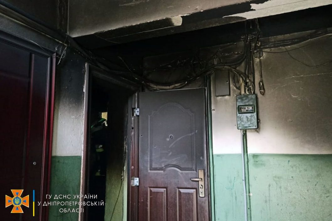 В Днепропетровской области спасатели ликвидировали пожар в квартире (Фото) - рис. 1