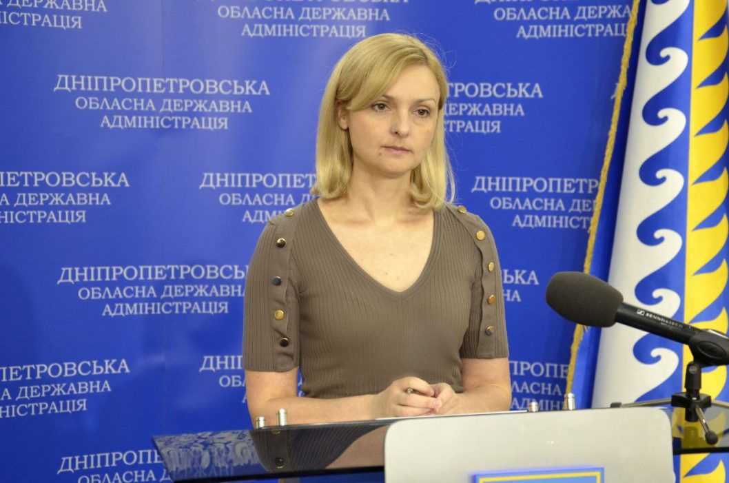 В Днепропетровской области готовятся к новому учебному году в режиме оффлайн - рис. 1