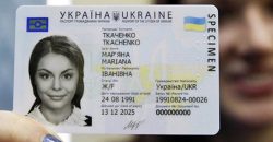 Скільки в Дніпропетровській області під час війни видали паспортів та посвідчень водія - рис. 11