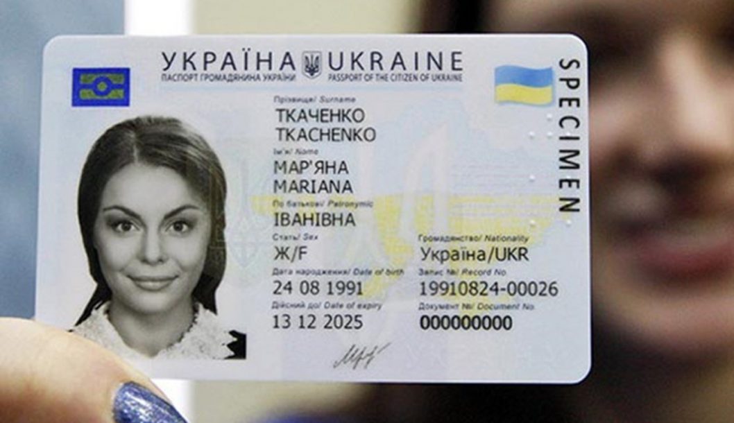 Скільки в Дніпропетровській області під час війни видали паспортів та посвідчень водія - рис. 1