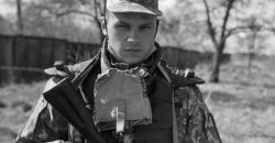 В боях с оккупантами погиб военнослужащий из Никополя - рис. 13