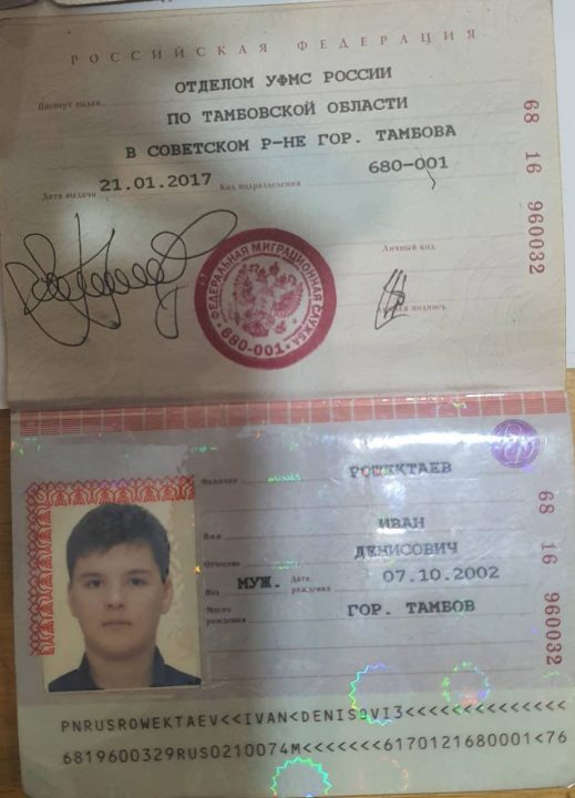 Бойцы днепровской ОМБр «Холодний Яр» ликвидировали оккупантов элитной танковой дивизии - рис. 4
