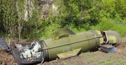 В Днепропетровской области враг совершил 206 военных преступлений - рис. 7