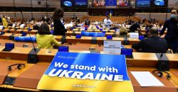 Україна стала кандидатом у члени Європейського Союзу - рис. 18