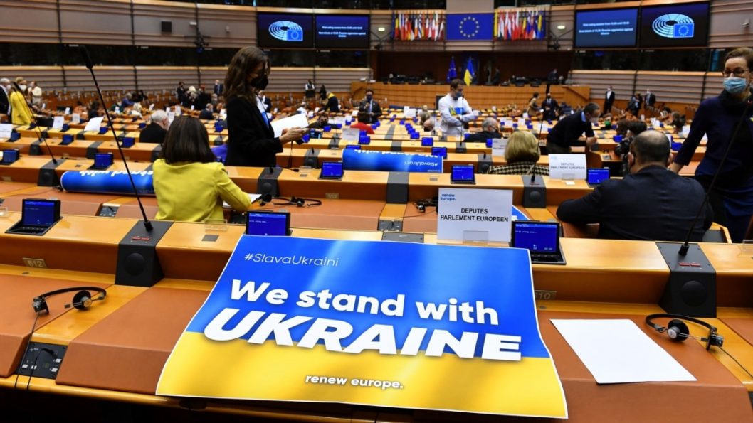 Україна стала кандидатом у члени Європейського Союзу - рис. 3