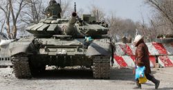 ГУР: оккупанты не отказались от планов полного захвата Украины - рис. 14