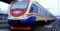 На Дніпропетровщині Укрзалізниця призначила додаткові міжміські поїзди - рис. 5