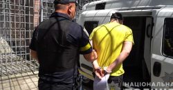 Уроженец Днепра содержал бордели в Украине и за рубежом, а налоги платил в РФ (Фото) - рис. 21
