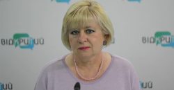 Наталія Корнійчук