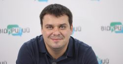 Сергій Приходько