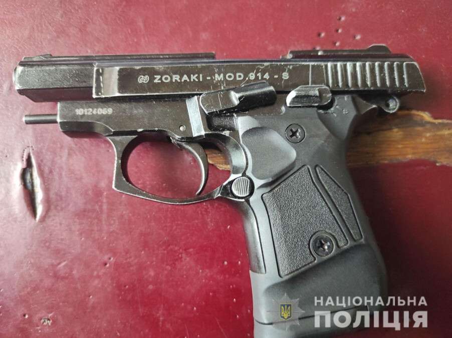 В Днепропетровской области полиция изъяла у граждан оружие и боеприпасы - рис. 2