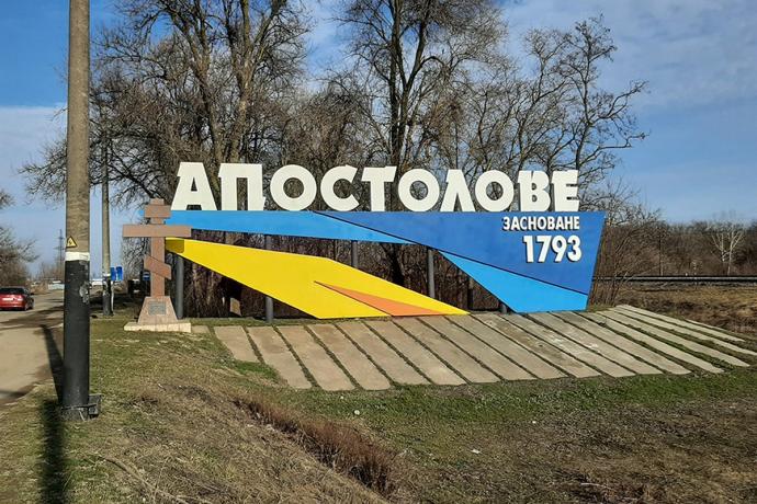 Жителям Апостоловской громады запретили передвигаться по полевым дорогам - рис. 1