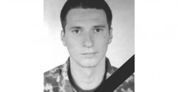 На востоке Украины в бою с оккупантами погиб молодой боец из Днепропетровщины - рис. 7