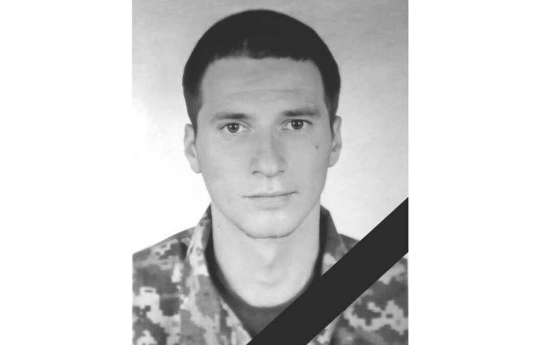 На востоке Украины в бою с оккупантами погиб молодой боец из Днепропетровщины - рис. 1