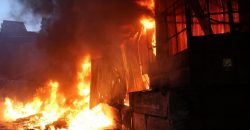 Масштабный пожар на одном из заводов Днепра: новые подробности - рис. 1
