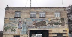 В Днепре оккупанты ракетным ударом уничтожили старую цветную мозаику на здании - рис. 4