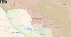 ВСУ получили приказ оставить город Северодонецк Луганской области - рис. 17