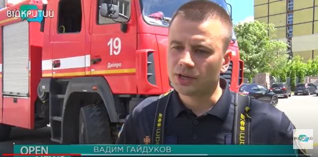 С начала вторжения РФ спасатели Днепропетровщины ликвидировали более 2000 пожаров (Видео) - рис. 1