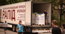Волонтеры Днепра отправили бойцам ВСУ бронежилеты, продукты и медикаменты (Фото) - рис. 10