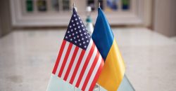 США поддерживают территориальную целостность Украины (Фото) - рис. 20