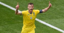 Сборная Украины победила Шотландию в рамках плей-офф отбора на ЧМ-2022 - рис. 2