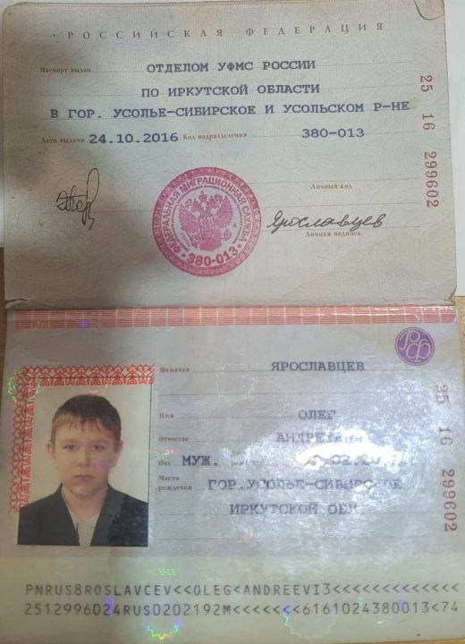 Бойцы днепровской ОМБр «Холодний Яр» ликвидировали оккупантов элитной танковой дивизии - рис. 5
