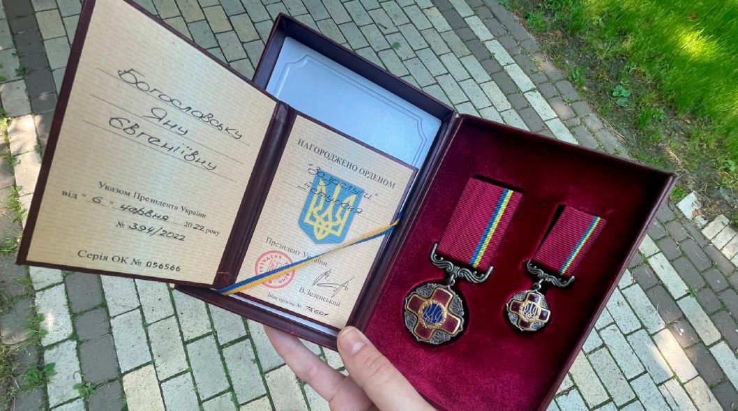 Президент України нагородив дніпровську журналістку орденом «За заслуги» - рис. 2