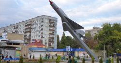 В Новомосковске решили, что будут делать с памятником-самолетом - рис. 9