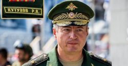 ВСУ уничтожили генерал-майора РФ на востоке Украины - рис. 3