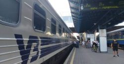 Новый поезд: теперь из Днепра можно будет добраться до Польши - рис. 11