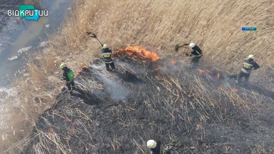 Пожежна небезпека на Дніпропетровщині: правила і поради від рятувальників - рис. 1