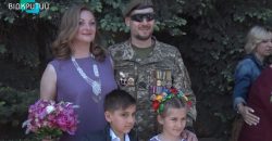 Неожиданная свадьба: в Днепре поженились девушка-волонтер и военный - рис. 3