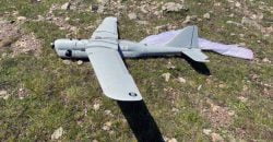 ЗСУ збили ворожий безпілотник в небі над Дніпропетровщиною - рис. 1